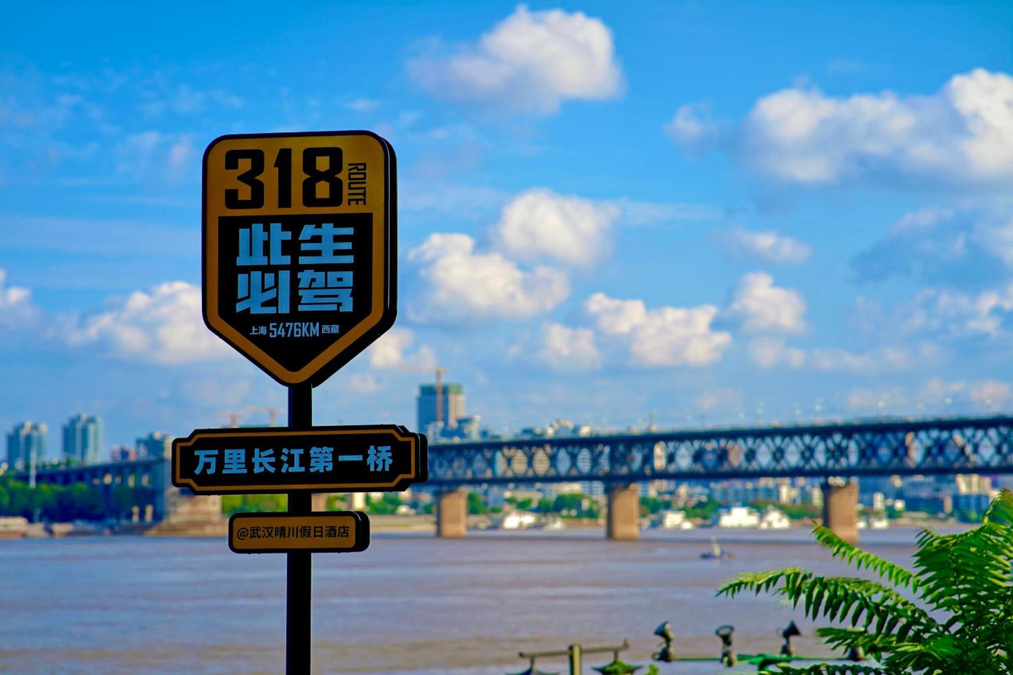 Riverside By Ihg 4*